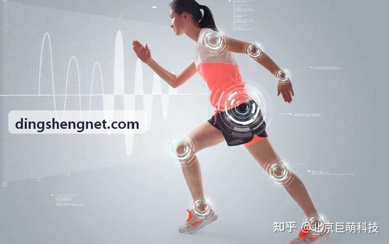 鼎盛下载核心架构与监控调度界面